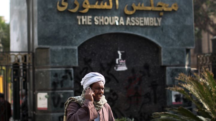 مجلس الشيوخ