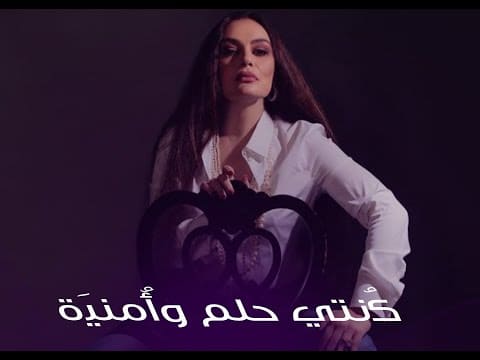 شريهان