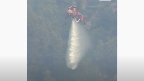 حرائق اليونان 