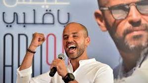 أبو