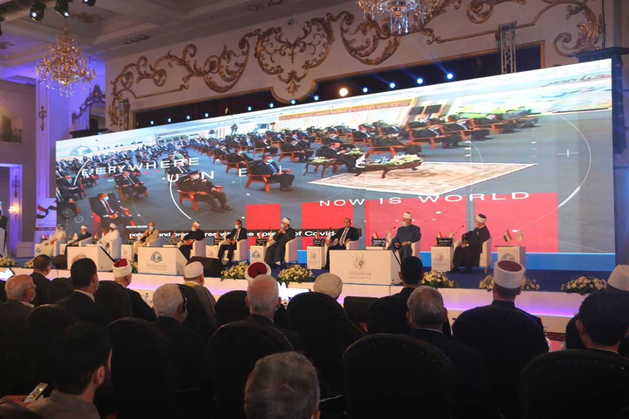 المؤتمر العالمي السادس لدار الإفتاء