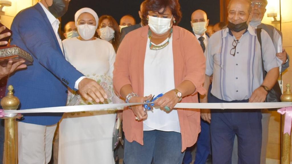 المعرض العام