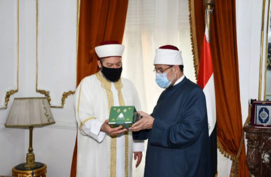 أمين الفتوى بأستراليا