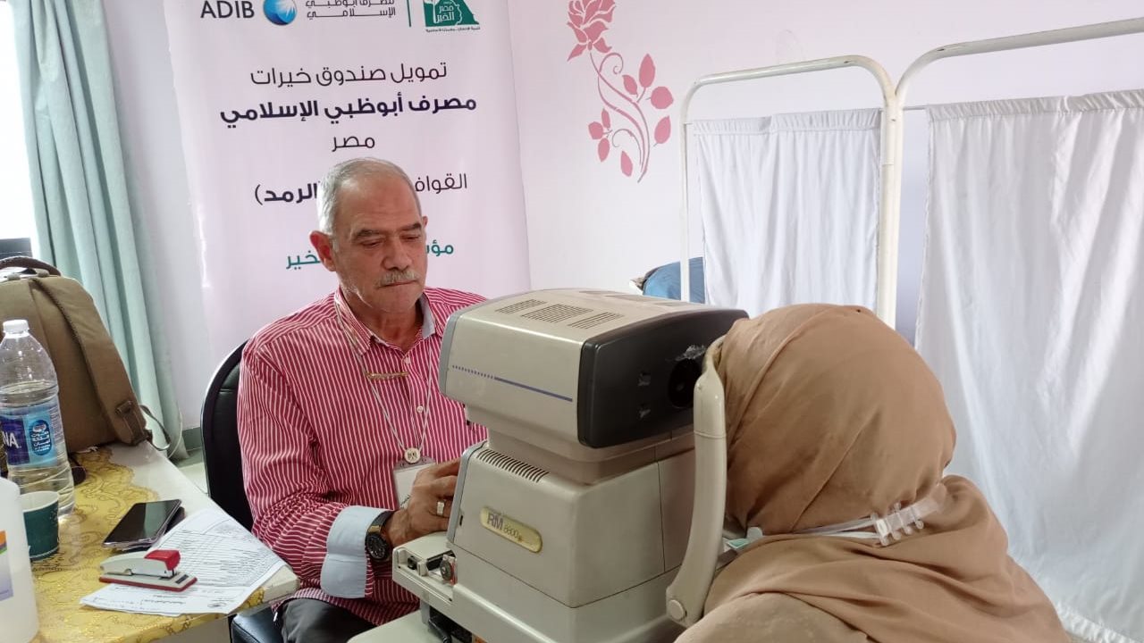 هل من لديه لدغة فى اللسان أو حول في العينين له جزاء عند الله