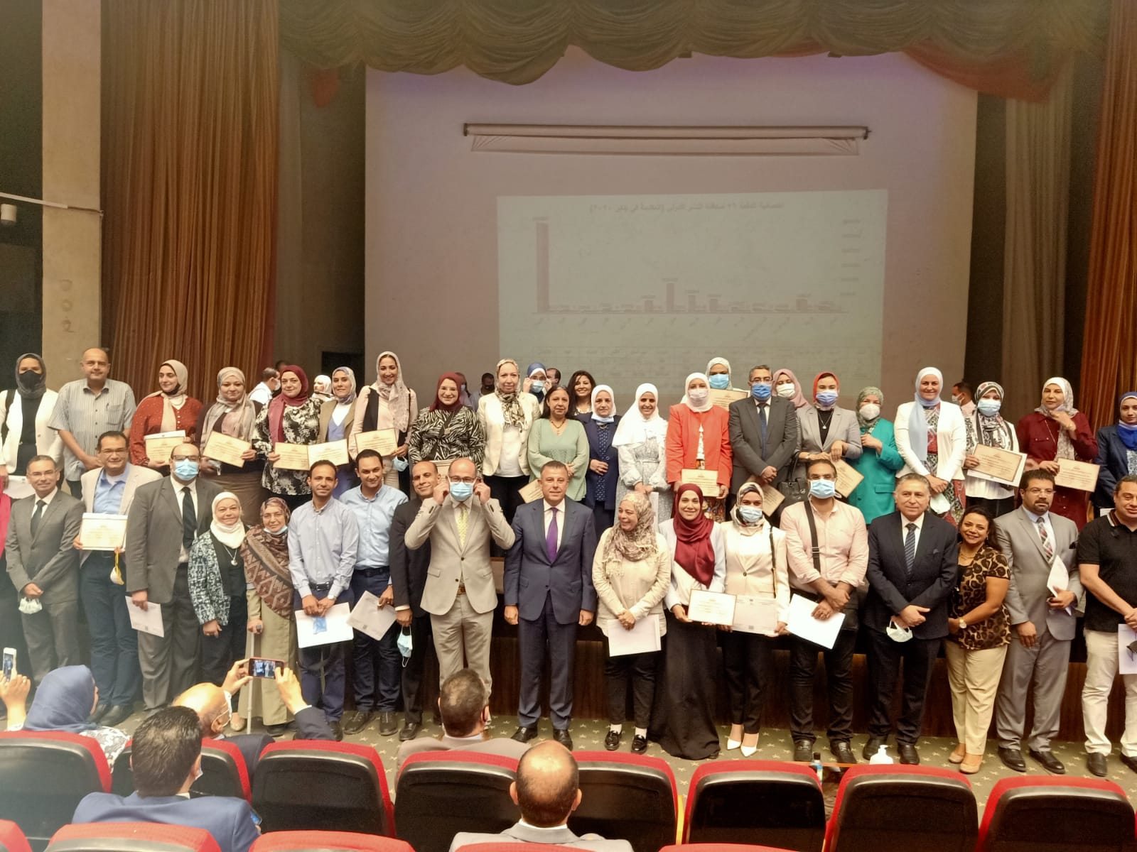 جانب من التكريم