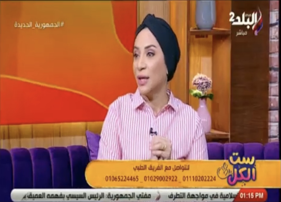 خبيرة تغذية تكشف الطرق السليمة لإنقاذ الوزن