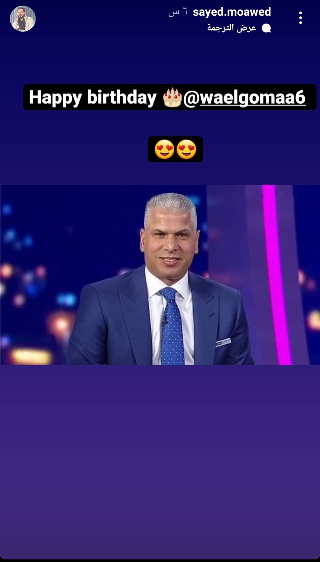 IMG_٢٠٢١٠٨٠٤_٠٢٥٤٠٨