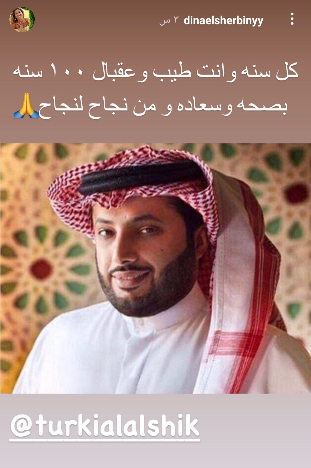 IMG_٢٠٢١٠٨٠٤_٠٣٤٢١٩