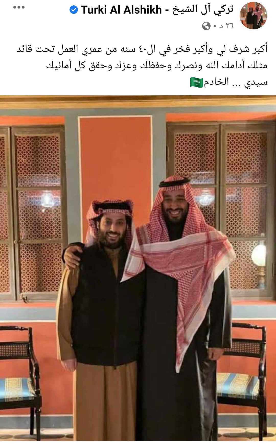 IMG_٢٠٢١٠٨٠٤_٠٥٣١١٧