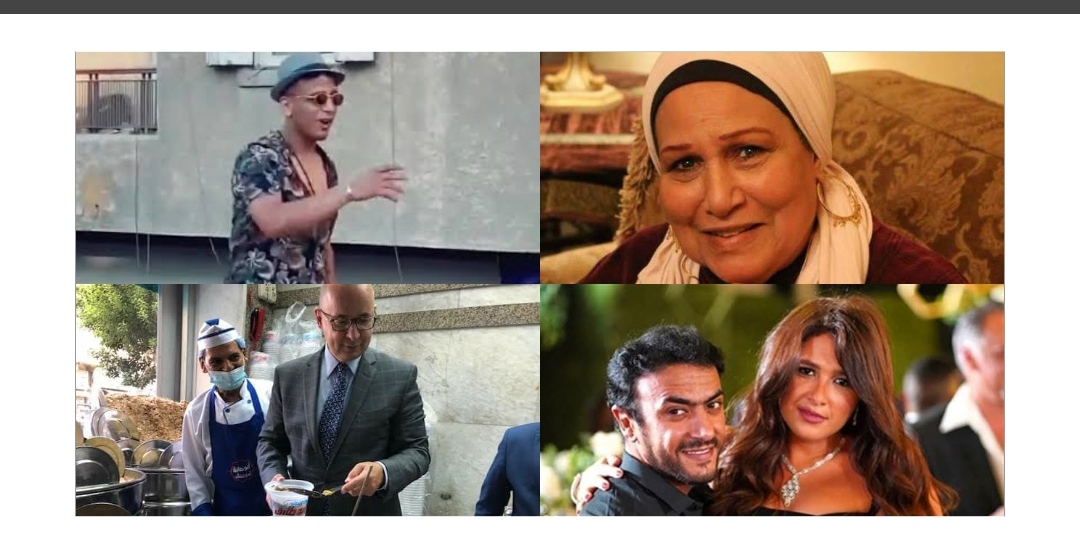 فتحية طنطاوي،  احمد العوضى،  السفير الكندي