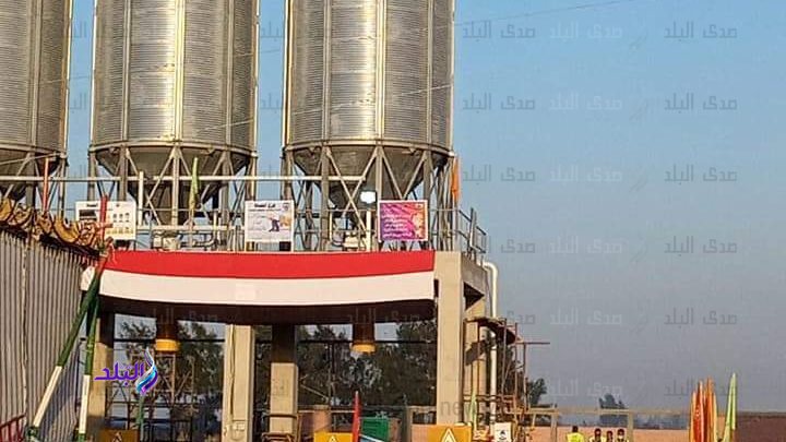 صوامع القمح بابو صوير 