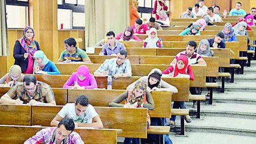 تنسيق الجامعات 2022