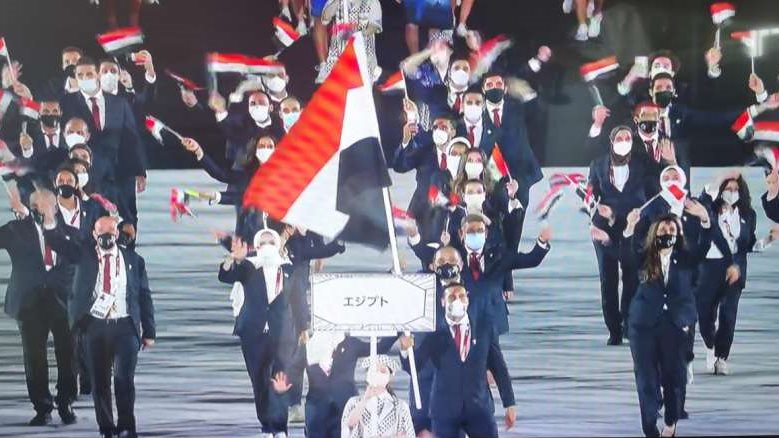 البعثة المصرية فى أولمبياد طوكيو