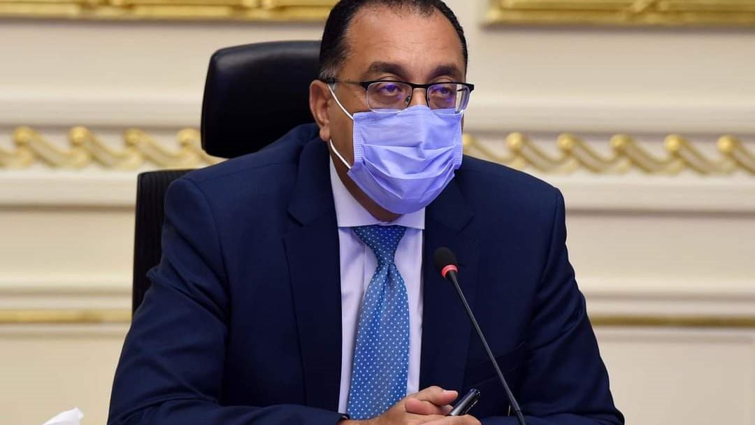 رئيس مجلس الوزراء 