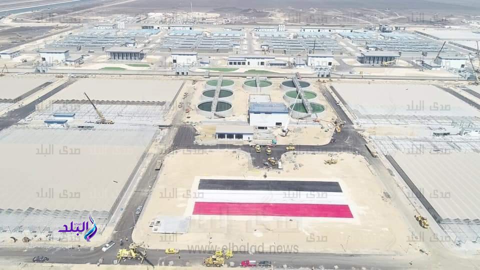 محطة بحر البقر الأكبر بالعالم 