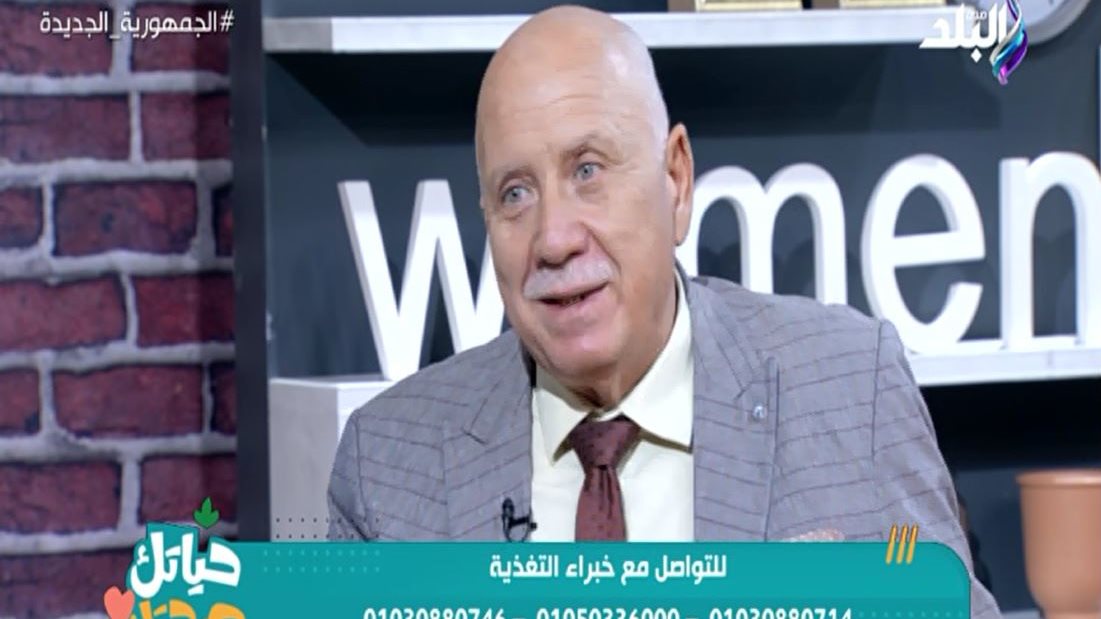 استشاري النباتات الطبية 