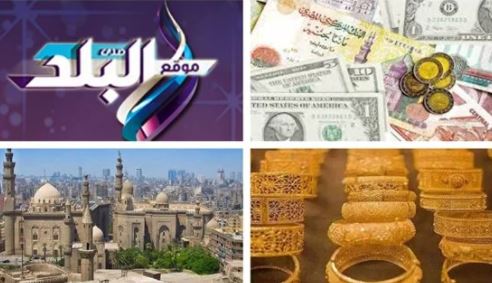 اخبار تهمك