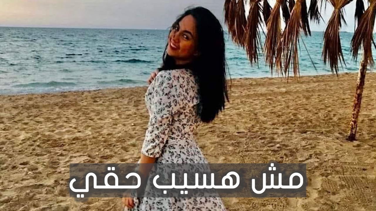 فتاة الفستان