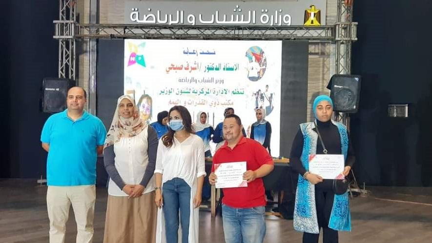 مسابقة الحلم المصري 