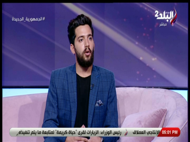 كريم أكرم 
