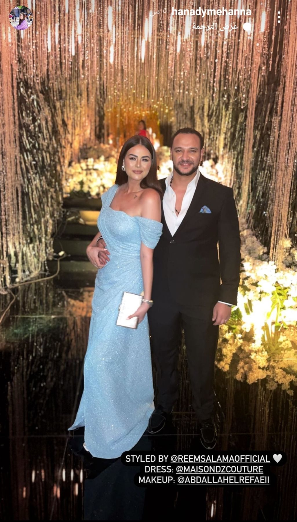 IMG_٢٠٢١٠٨٠٥_٠٤٤٠٣٠