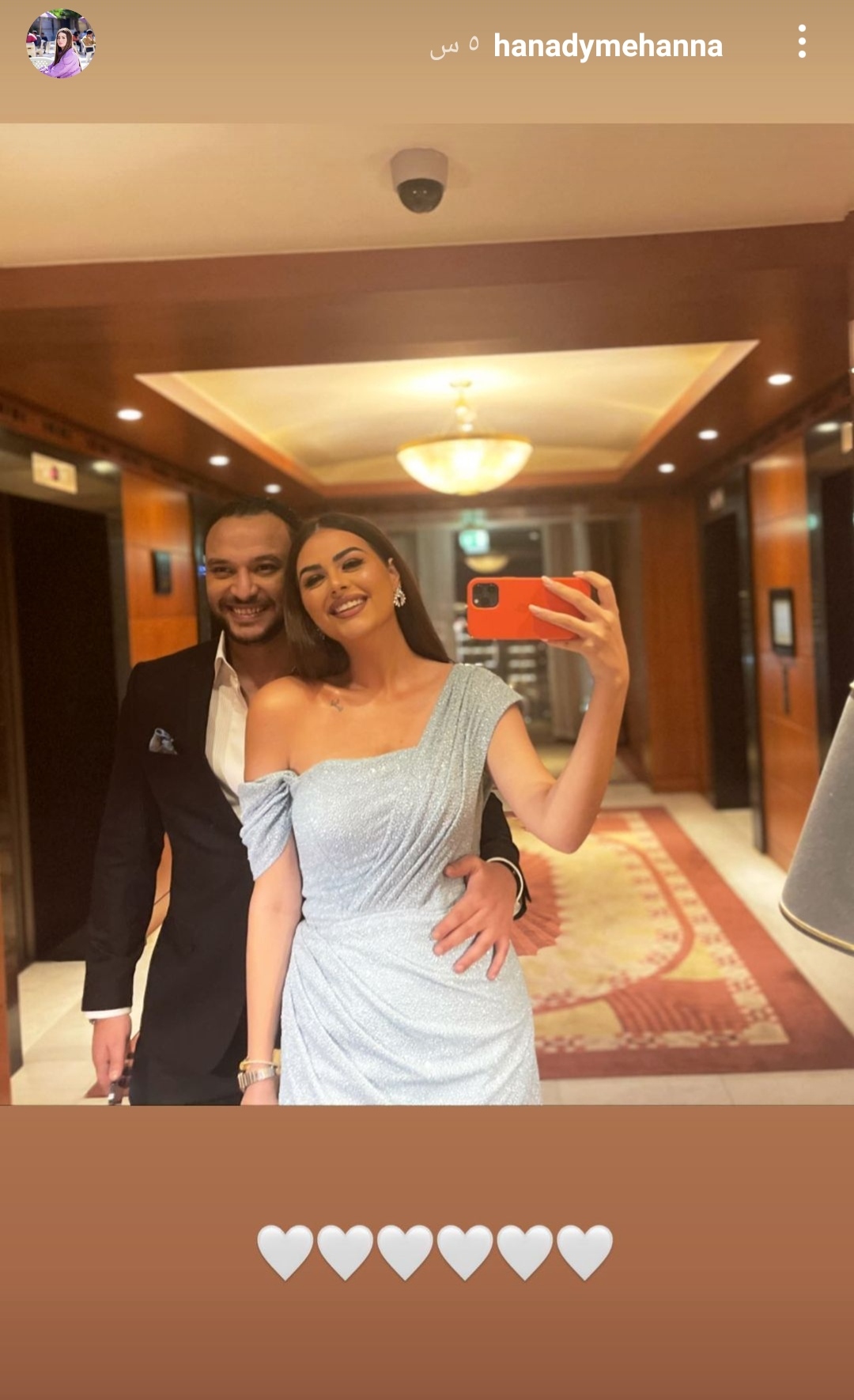 IMG_٢٠٢١٠٨٠٥_٠٤٤٠٤٠