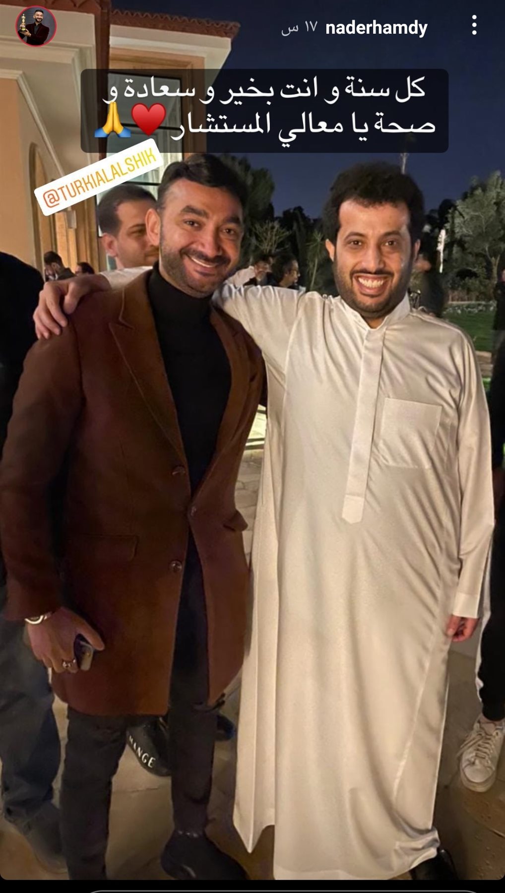 IMG_٢٠٢١٠٨٠٥_٠٤٣٥١٨