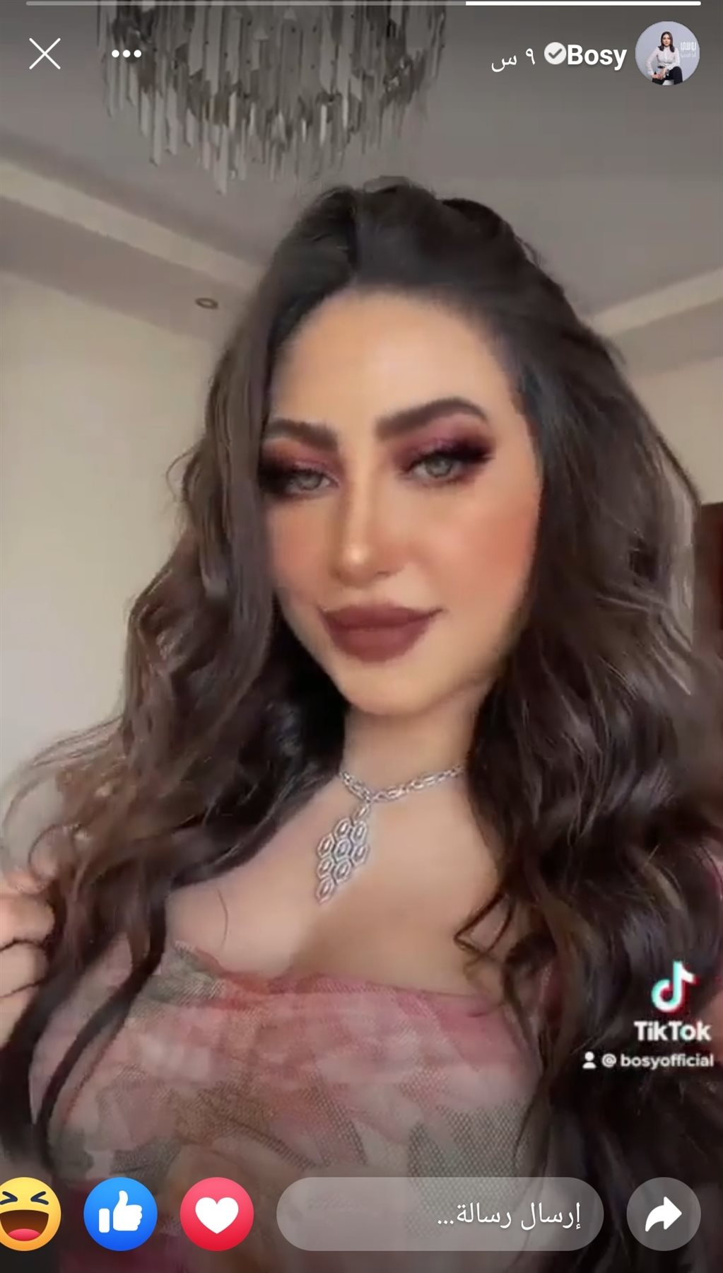 IMG_٢٠٢١٠٨٠٥_٠٧٤٢٤٢