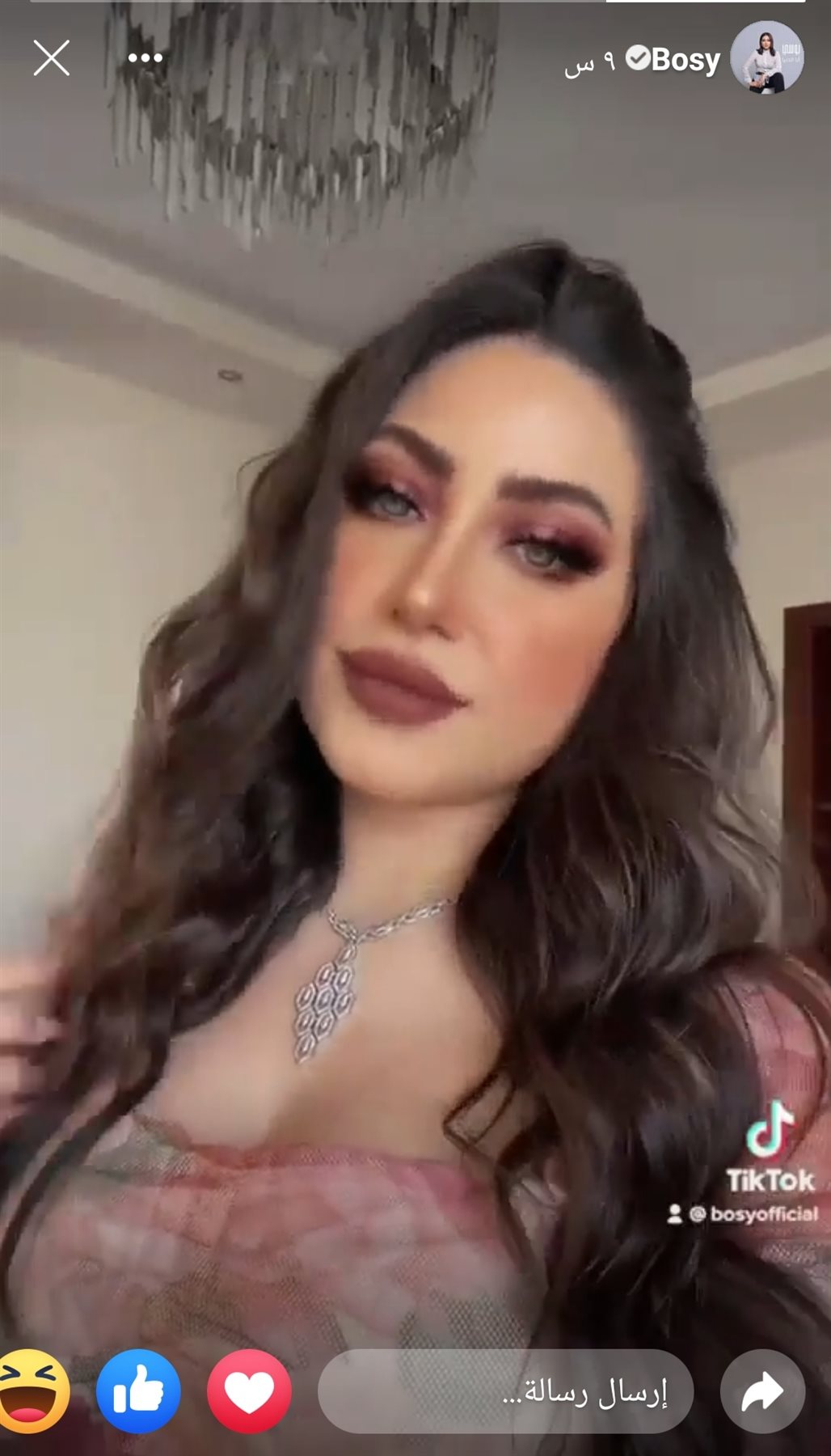 IMG_٢٠٢١٠٨٠٥_٠٧٤٢٥٥