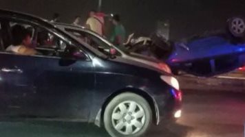 أرشيفية