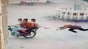 الواقعة 