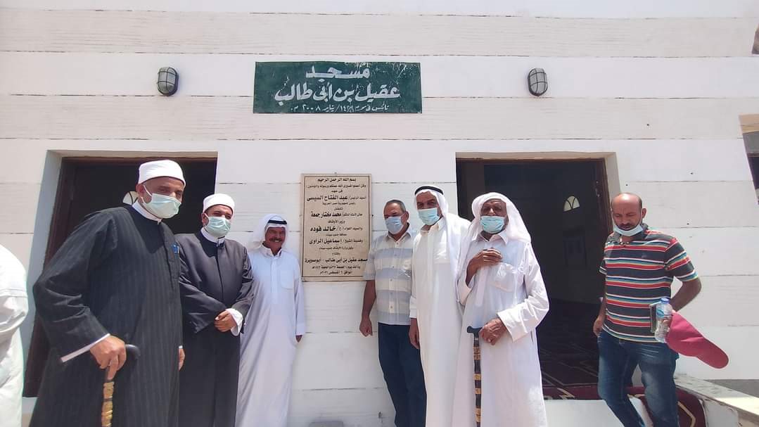 افتتاح مسجد عقيل بن ابي طالب 