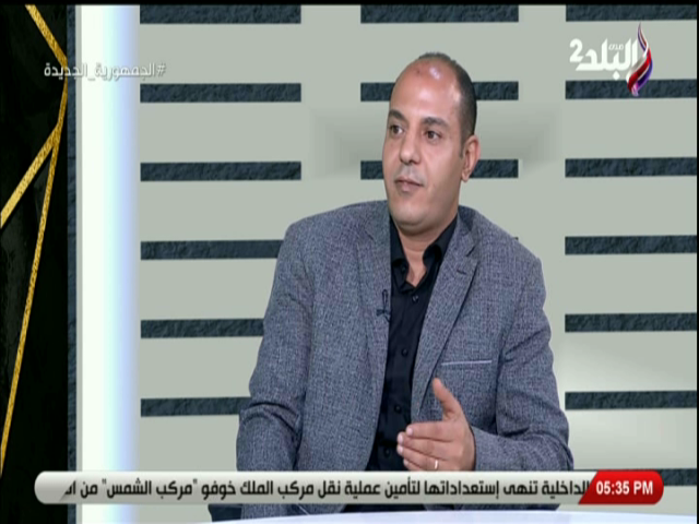 علاء صليب، الخبير العقاري