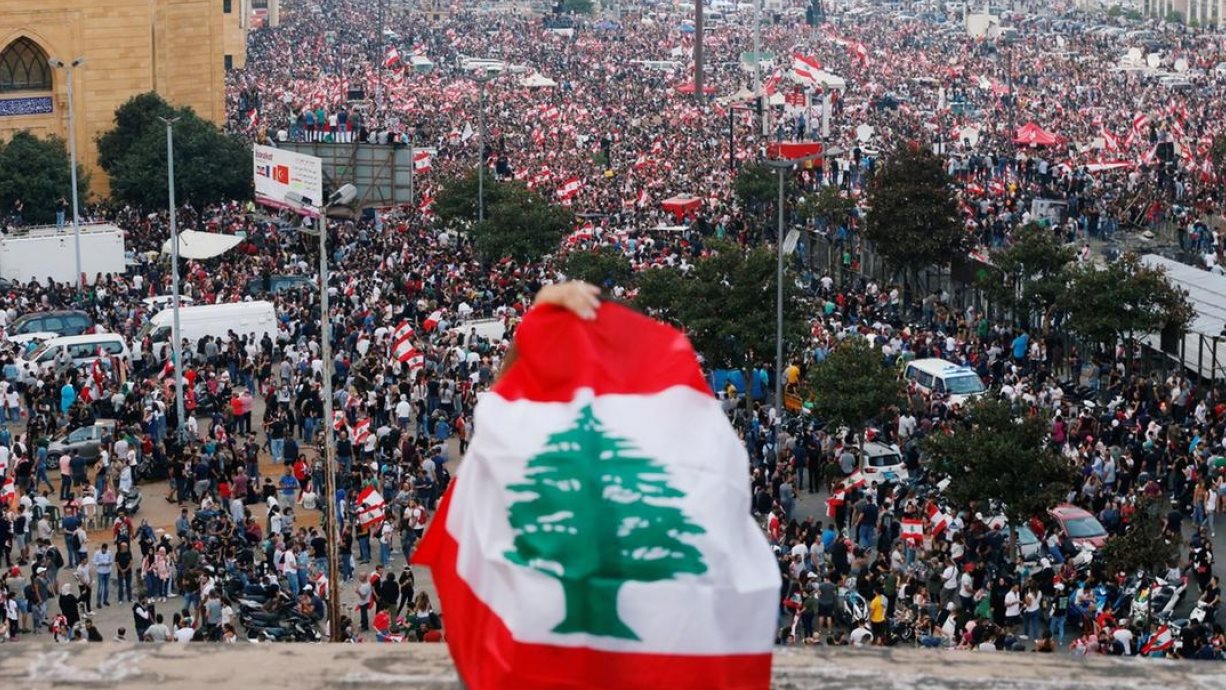 صورة أرشيفية