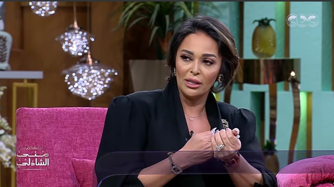 الفنانة داليا البحيرى