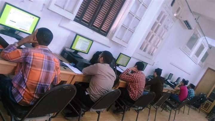مركز الأزهر لتعليم اللغة الإنجليزية