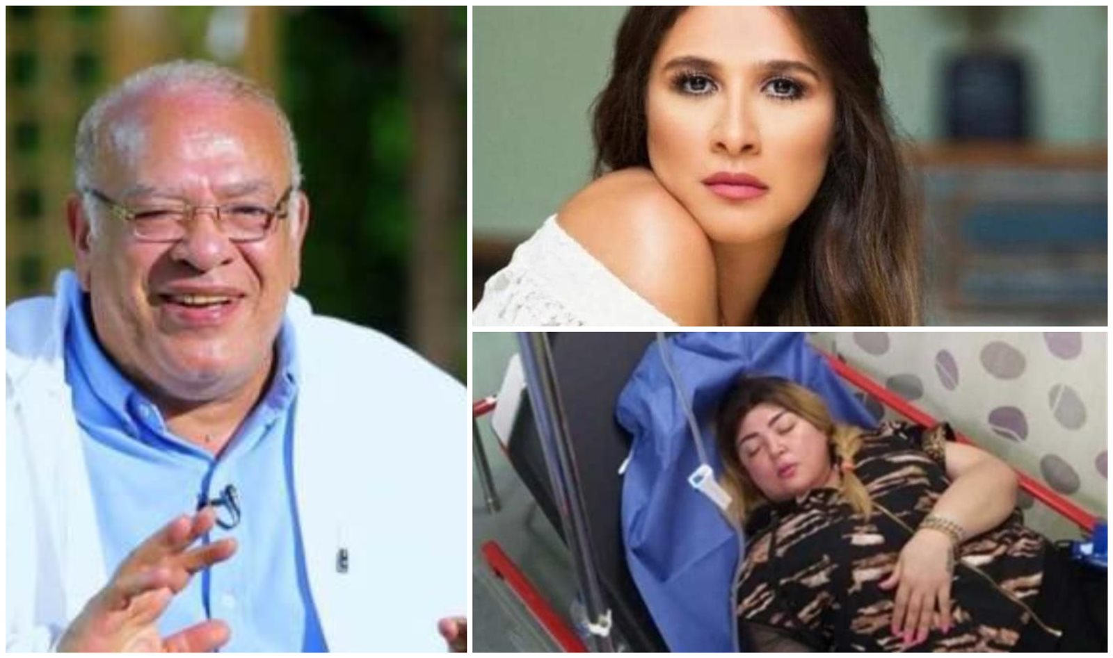 مستشفى النجوم