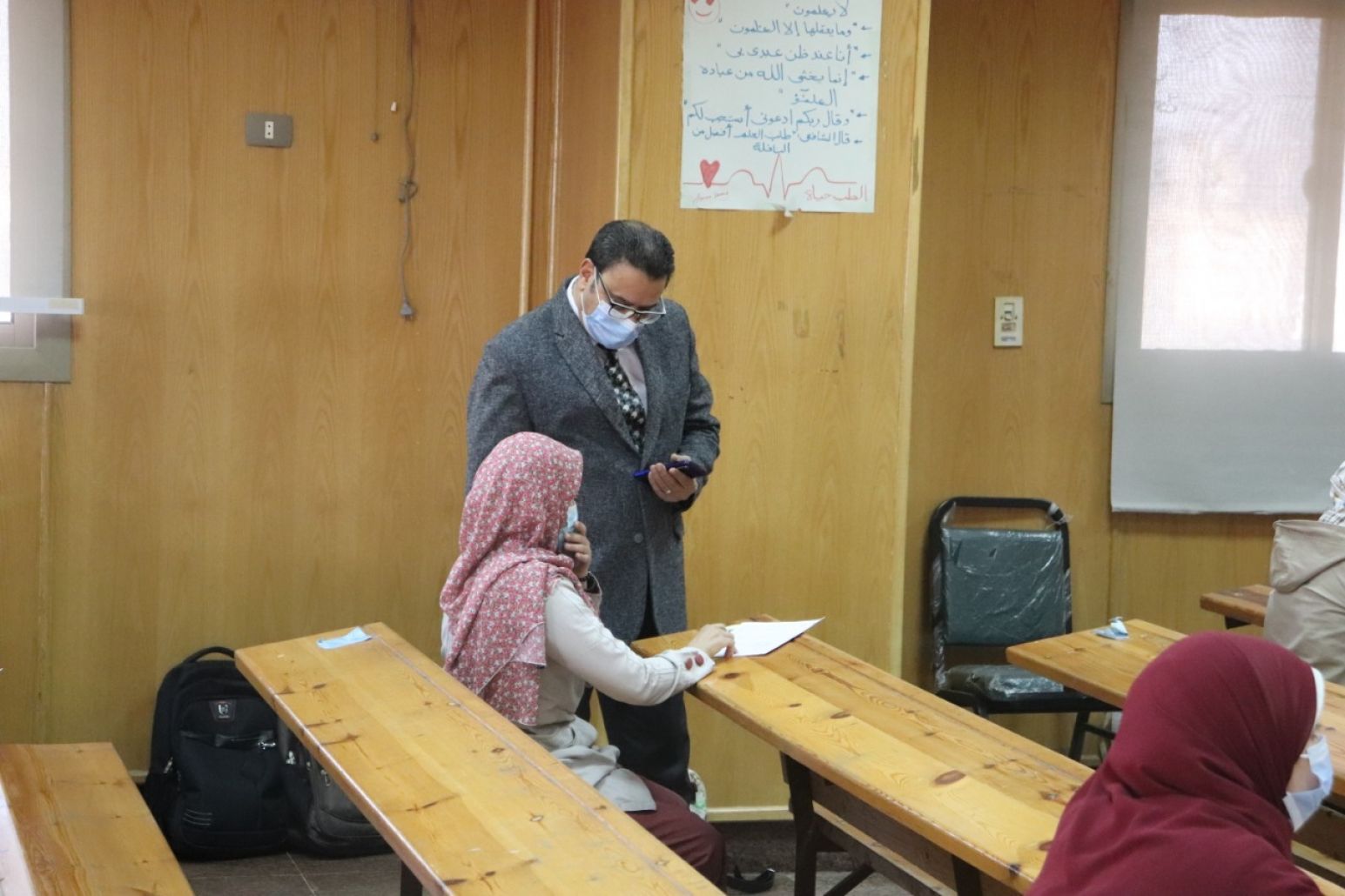 امتحانات الأزهر