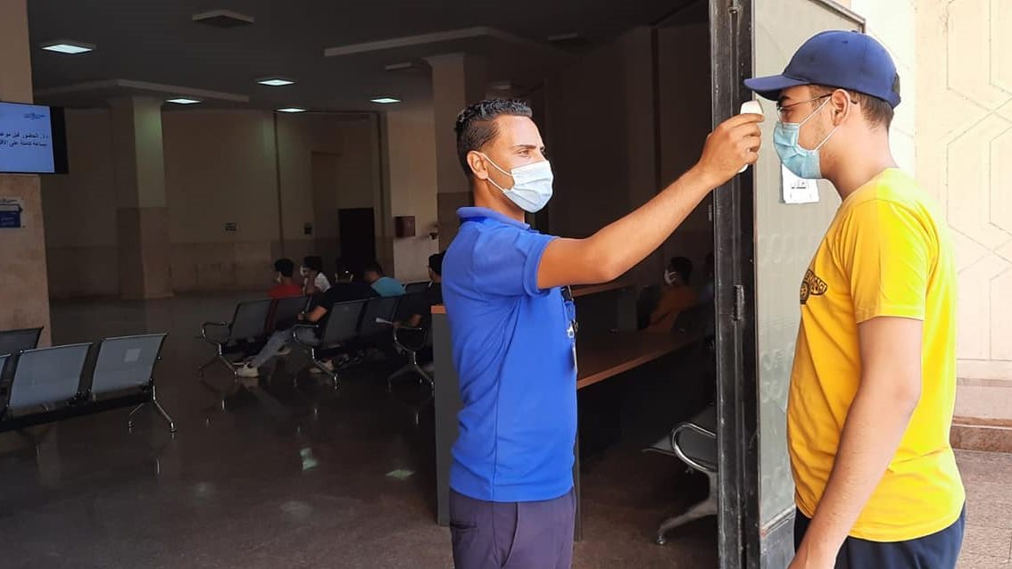 جامعة الدلتا التكنولوجية