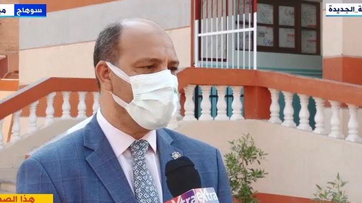 وكيل وزارة التربية  والتعليم بسوهاج