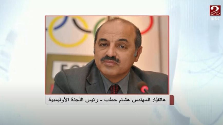 أولمبياد طوكيو أولمبياد طوكيو
