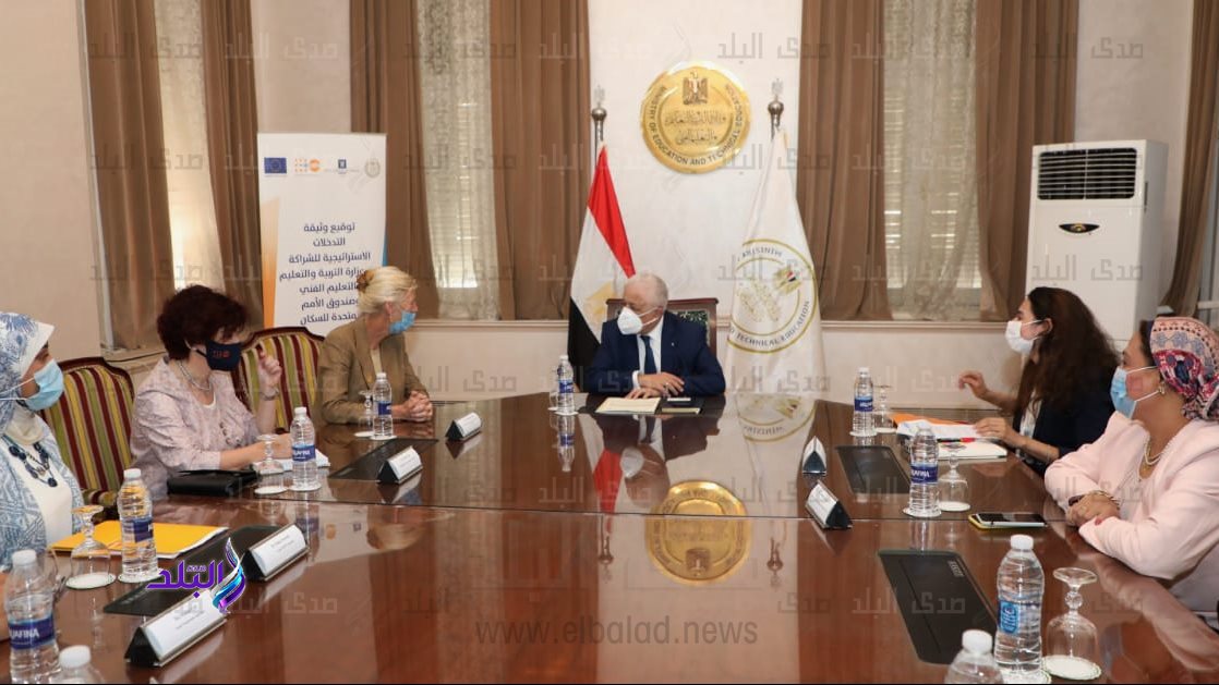 التعليم توقع وثيقة لـ دمج القضايا السكانية في النظام التعليم