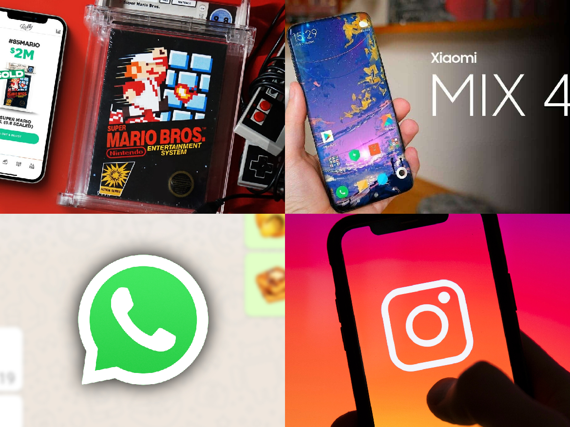 اخبار التكنولوجيا