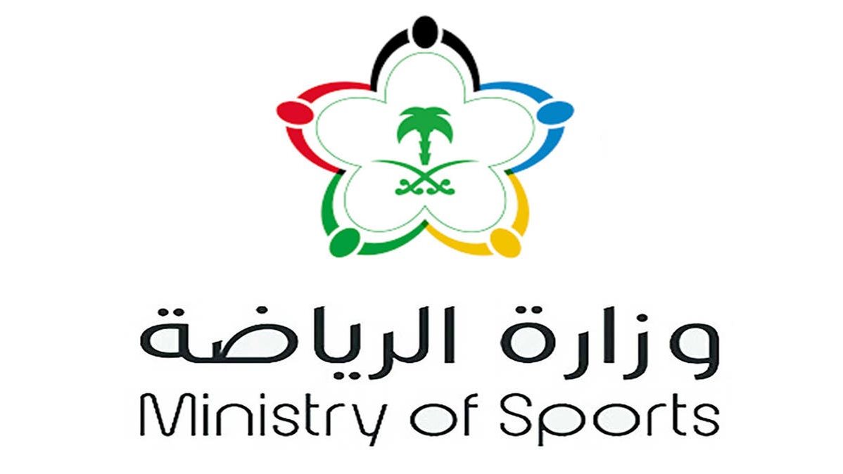 قرارات جديدة من الرياضة السعودية بشأن عودة الجماهير للملاعب