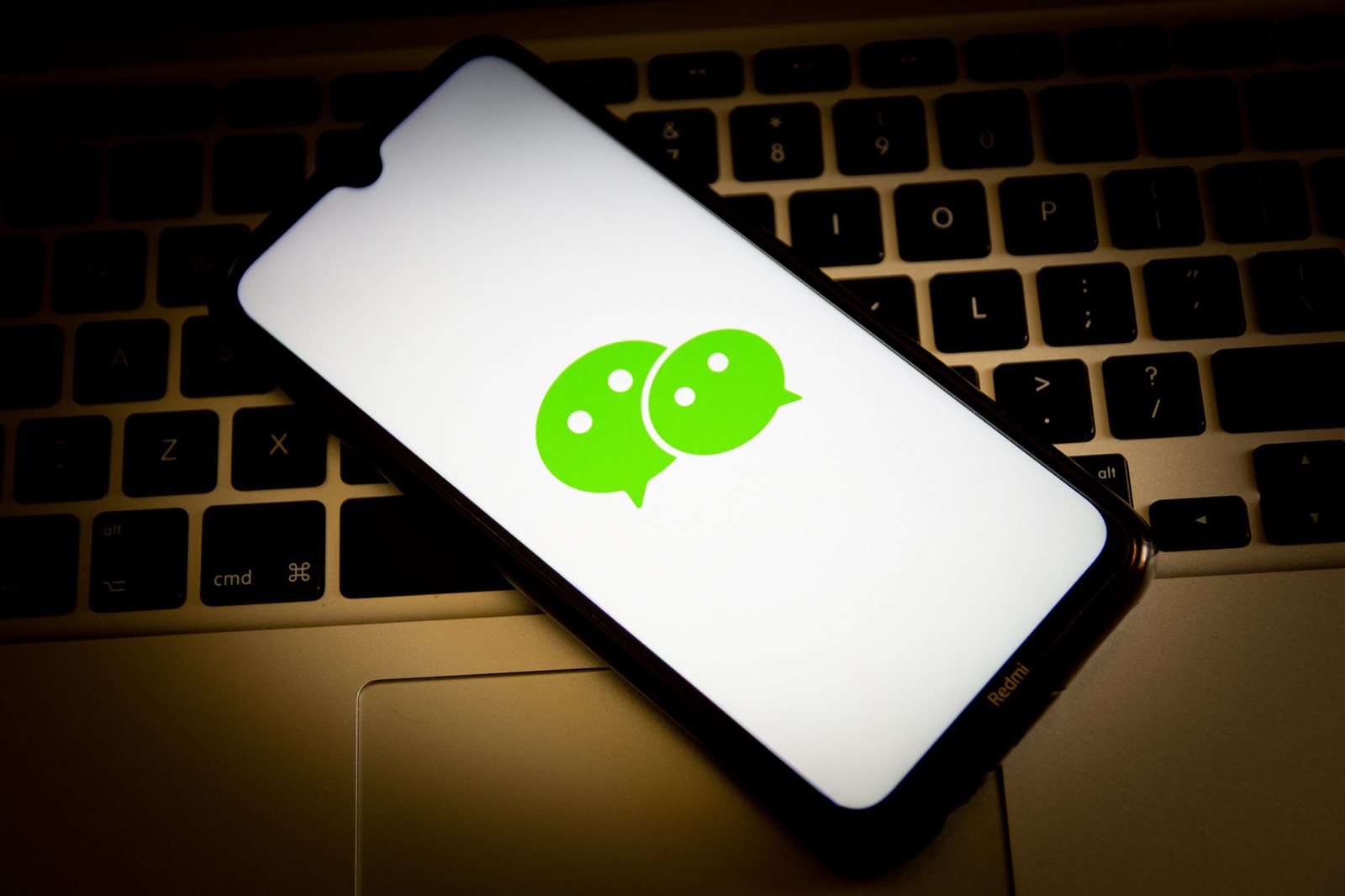 تطبيق WeChat