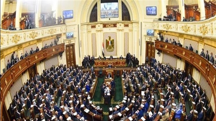 مجلس النواب 