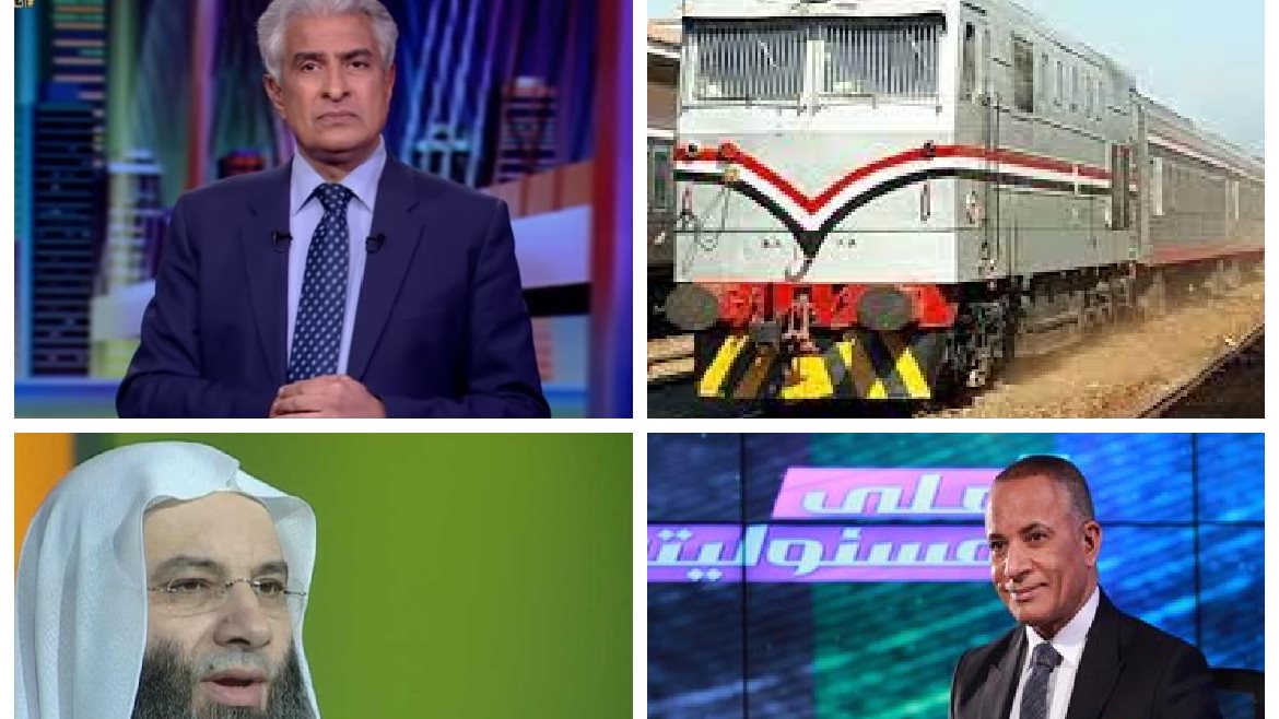 اخبار التوك شو 