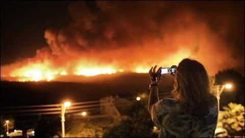 صورة أرشيفية.. حريق في إسرائيل