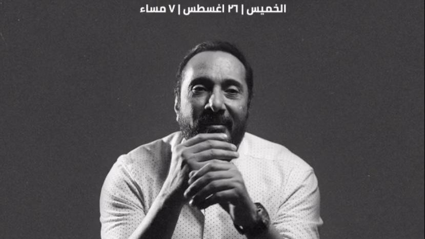 على الحجار