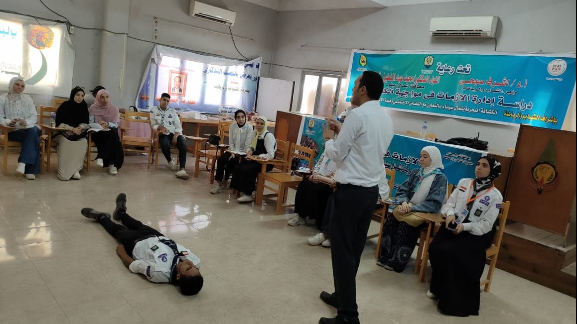 تدريب الكشافة في سيناء علي الإسعافات الأولية 